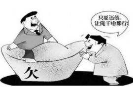 阳江企业清欠服务